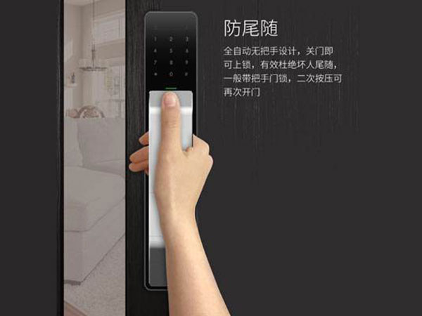 瀍河24小时上门开锁公司